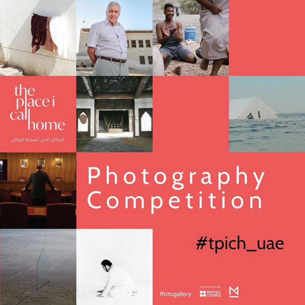 Photography Competition - #tpich_uae